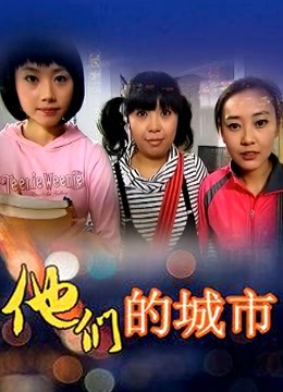 麻豆传媒映画最新国产AV佳作女 性瘾者 绝望的高潮 极致的欢愉